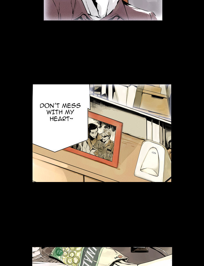 Deep (Towoo) Chapter 1 page 37 - Chapter 1