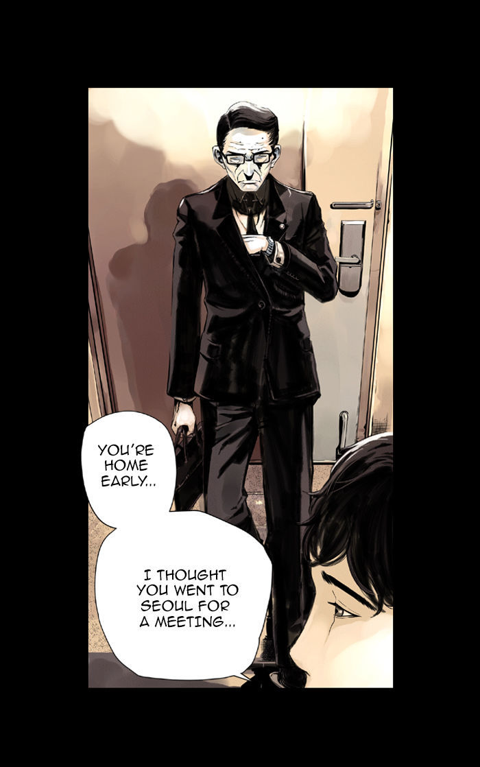 Deep (Towoo) Chapter 1 page 42 - Chapter 1