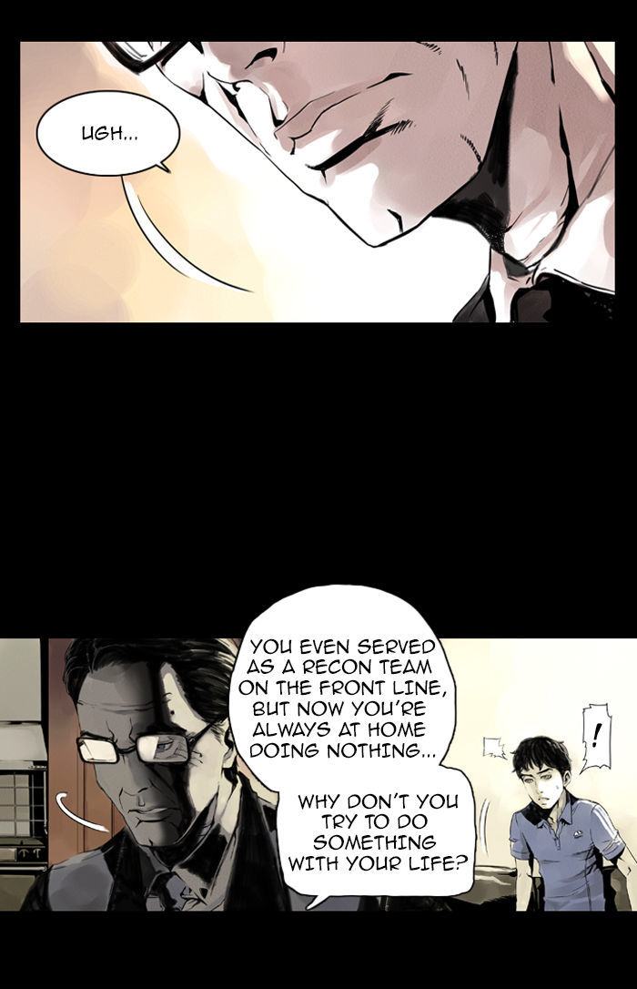 Deep (Towoo) Chapter 1 page 45 - Chapter 1