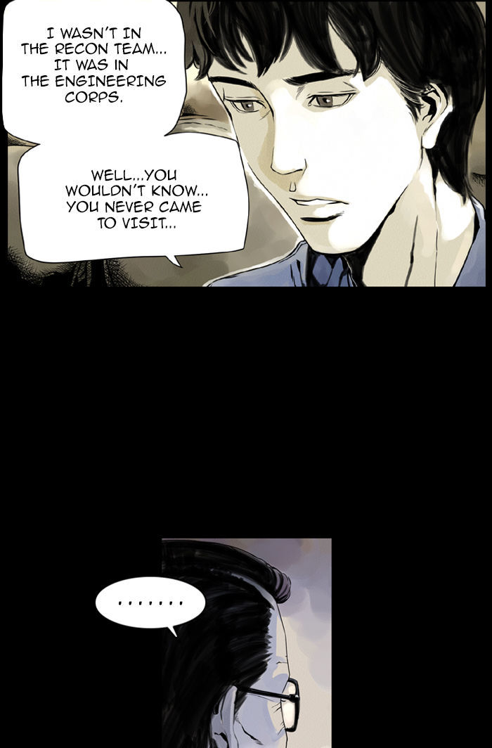 Deep (Towoo) Chapter 1 page 47 - Chapter 1