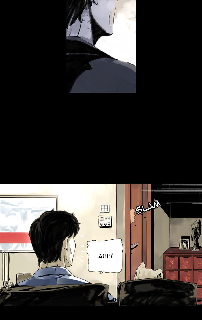 Deep (Towoo) Chapter 1 page 48 - Chapter 1