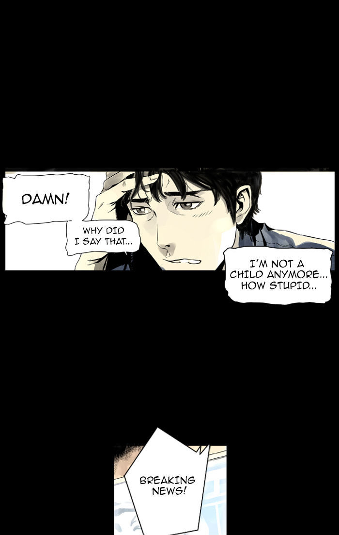 Deep (Towoo) Chapter 1 page 49 - Chapter 1