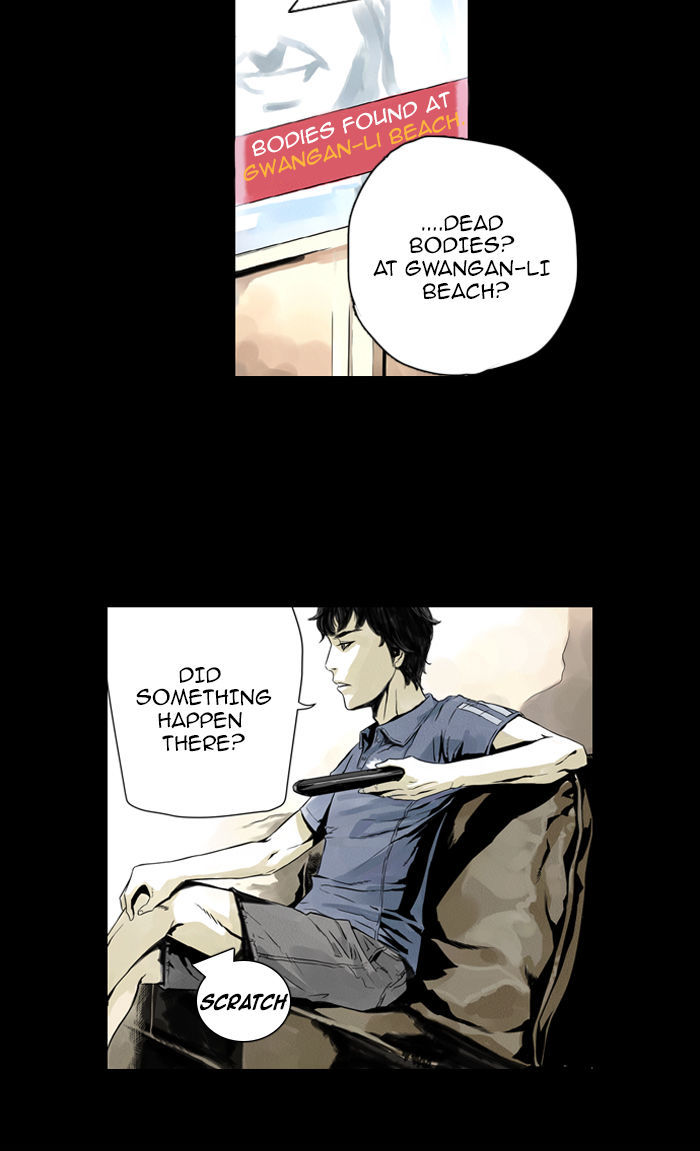 Deep (Towoo) Chapter 1 page 50 - Chapter 1