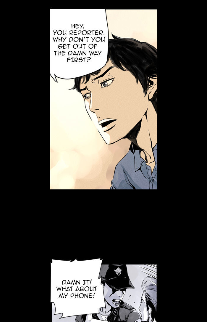Deep (Towoo) Chapter 1 page 52 - Chapter 1