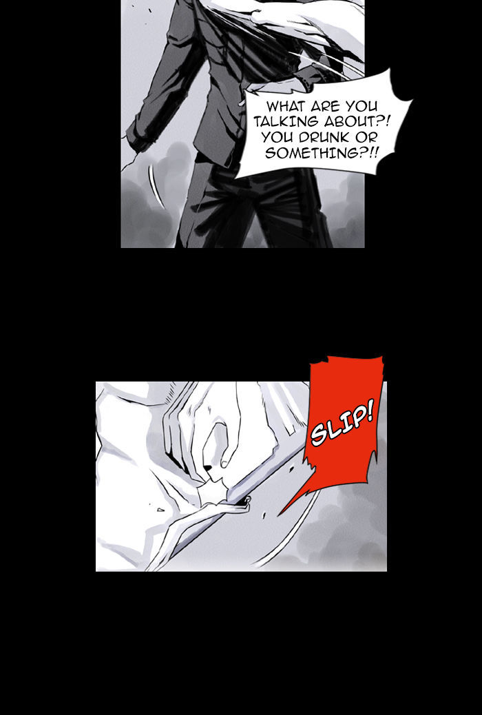 Deep (Towoo) Chapter 1 page 53 - Chapter 1