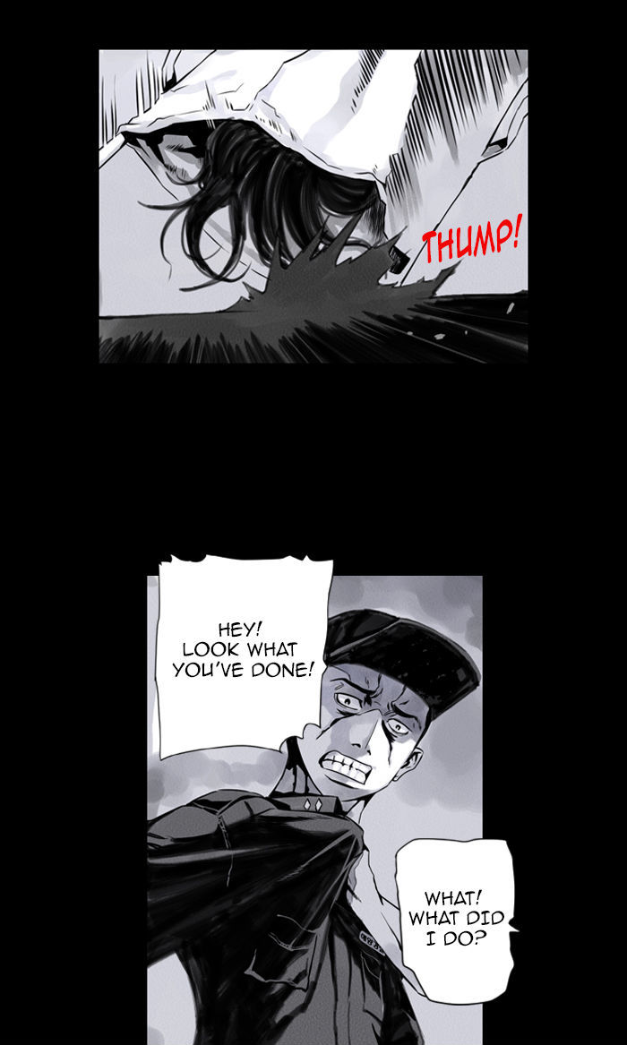 Deep (Towoo) Chapter 1 page 54 - Chapter 1