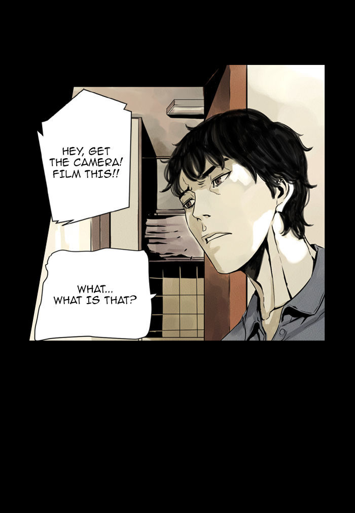 Deep (Towoo) Chapter 1 page 56 - Chapter 1