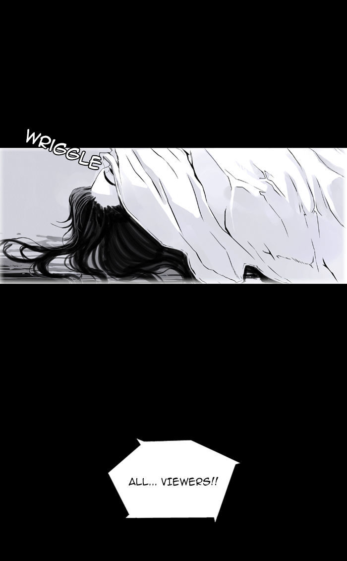 Deep (Towoo) Chapter 1 page 58 - Chapter 1