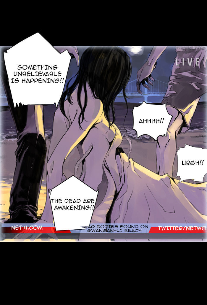 Deep (Towoo) Chapter 1 page 59 - Chapter 1