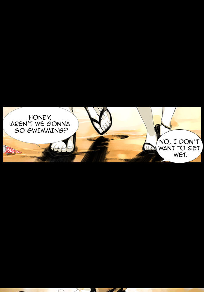 Deep (Towoo) Chapter 1 page 6 - Chapter 1