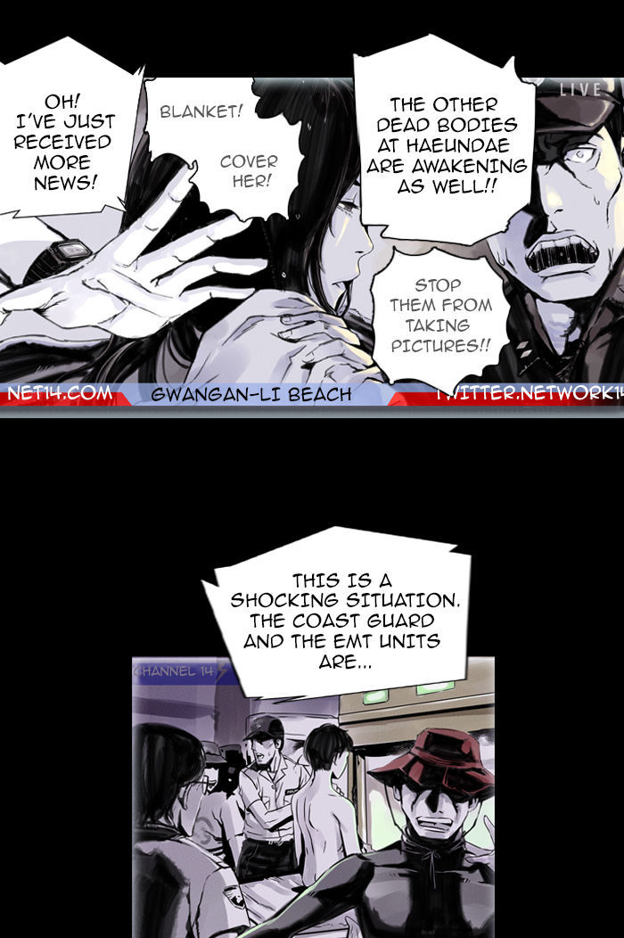 Deep (Towoo) Chapter 1 page 60 - Chapter 1