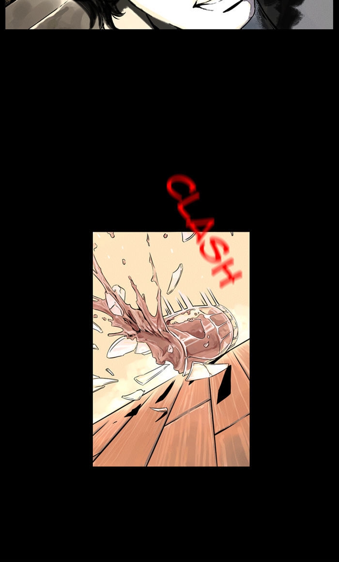 Deep (Towoo) Chapter 1 page 63 - Chapter 1
