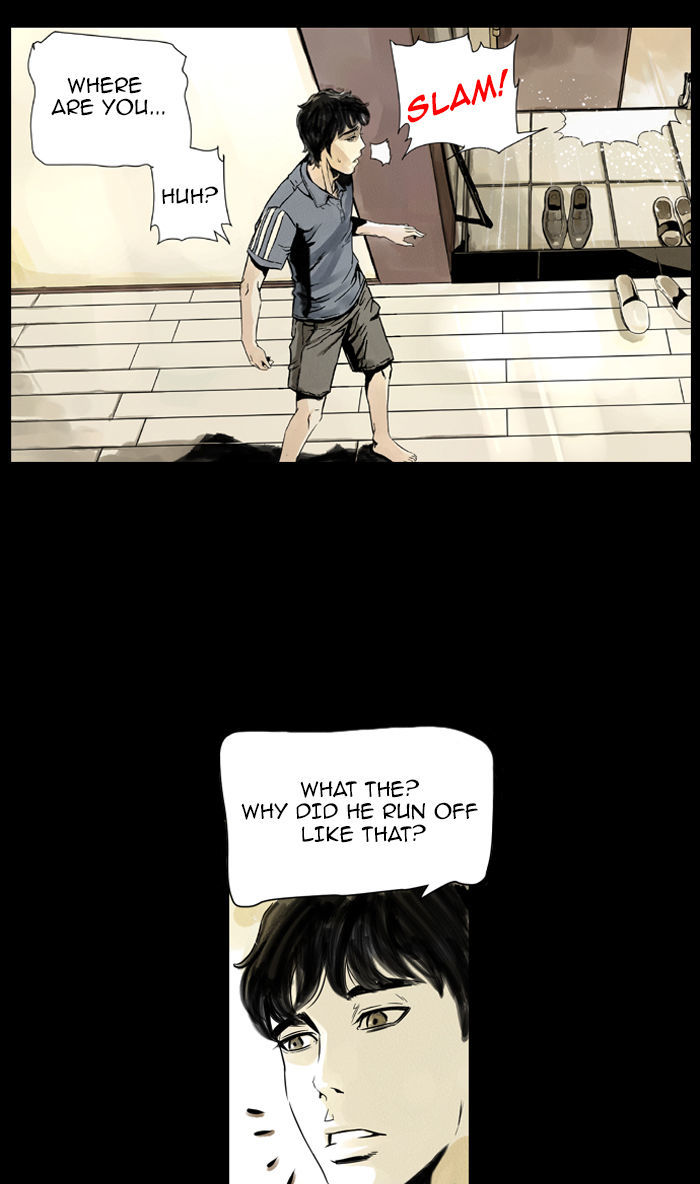 Deep (Towoo) Chapter 1 page 69 - Chapter 1