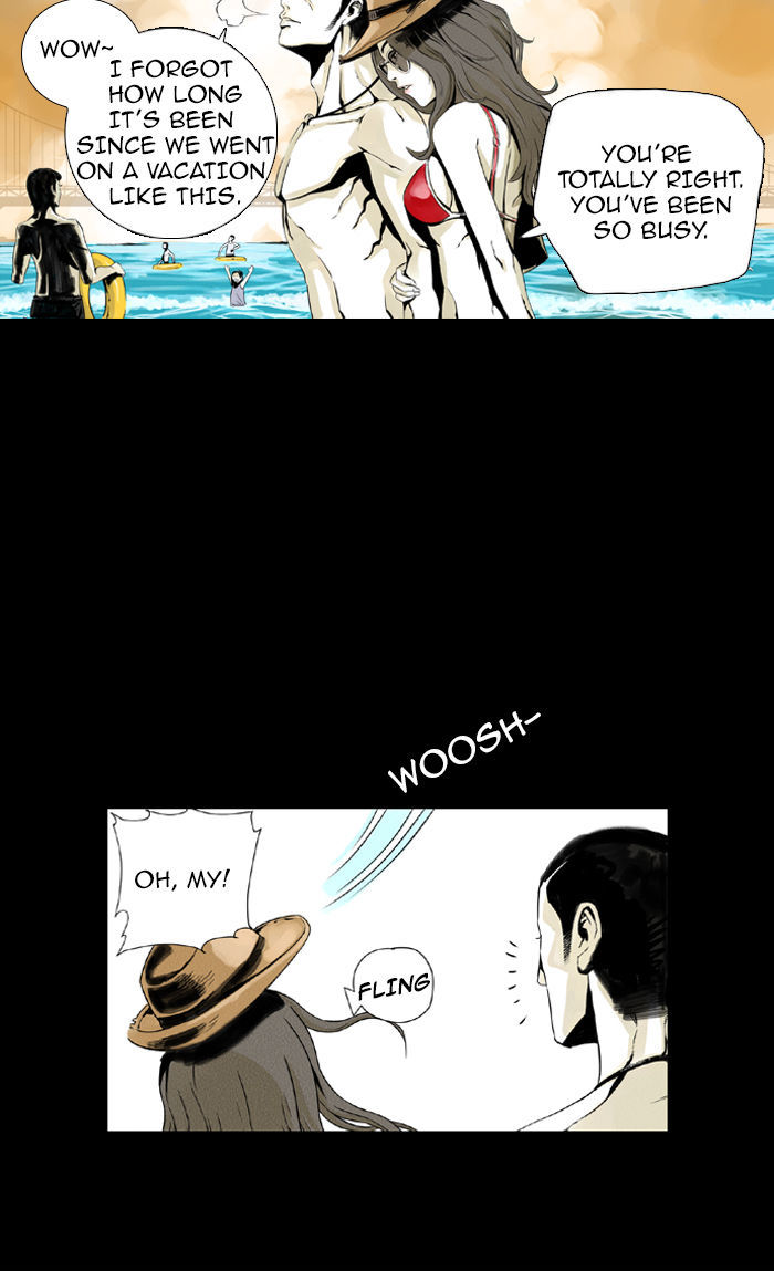 Deep (Towoo) Chapter 1 page 7 - Chapter 1