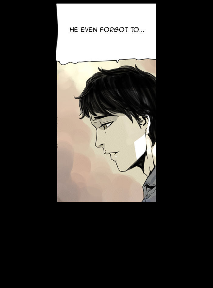 Deep (Towoo) Chapter 1 page 71 - Chapter 1