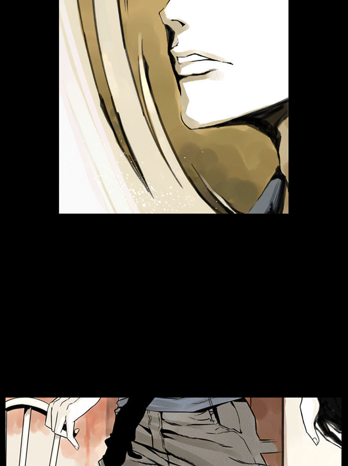 Deep (Towoo) Chapter 1 page 73 - Chapter 1