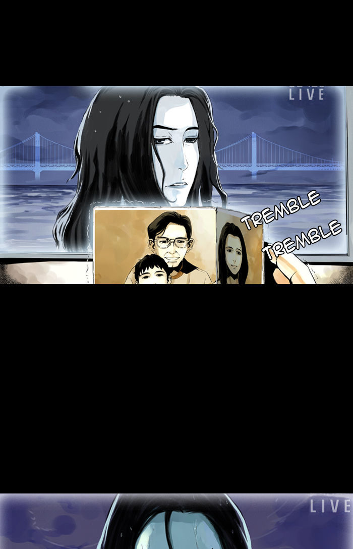 Deep (Towoo) Chapter 1 page 78 - Chapter 1