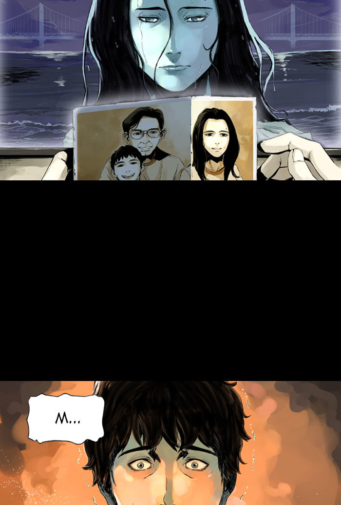 Deep (Towoo) Chapter 1 page 79 - Chapter 1