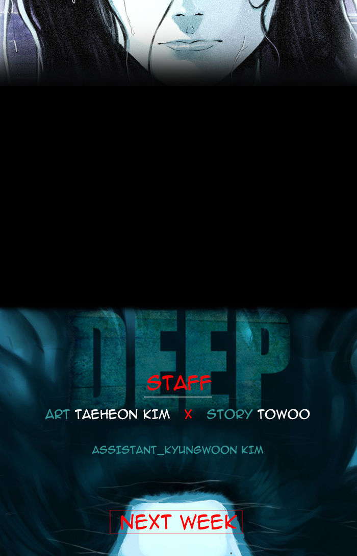 Deep (Towoo) Chapter 1 page 81 - Chapter 1
