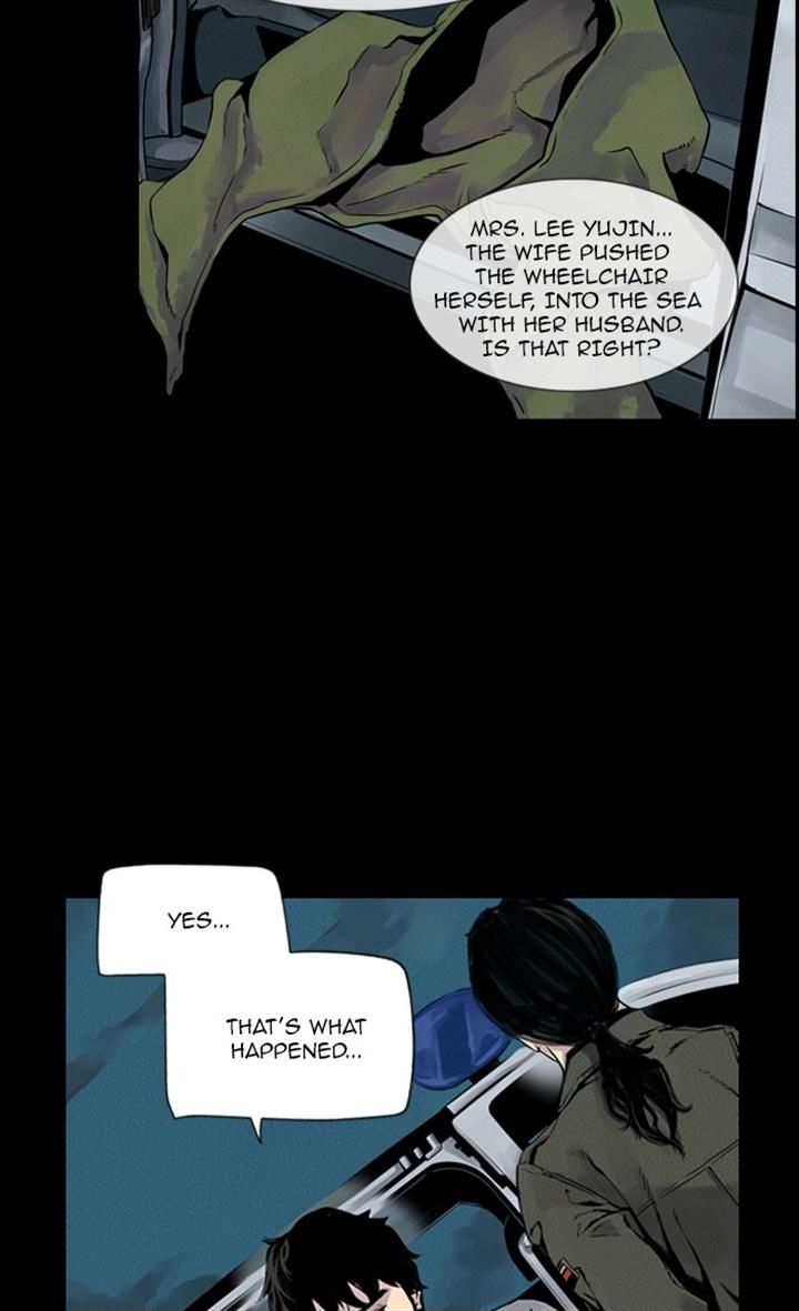 Deep (Towoo) Chapter 13 page 11 - Chapter 13