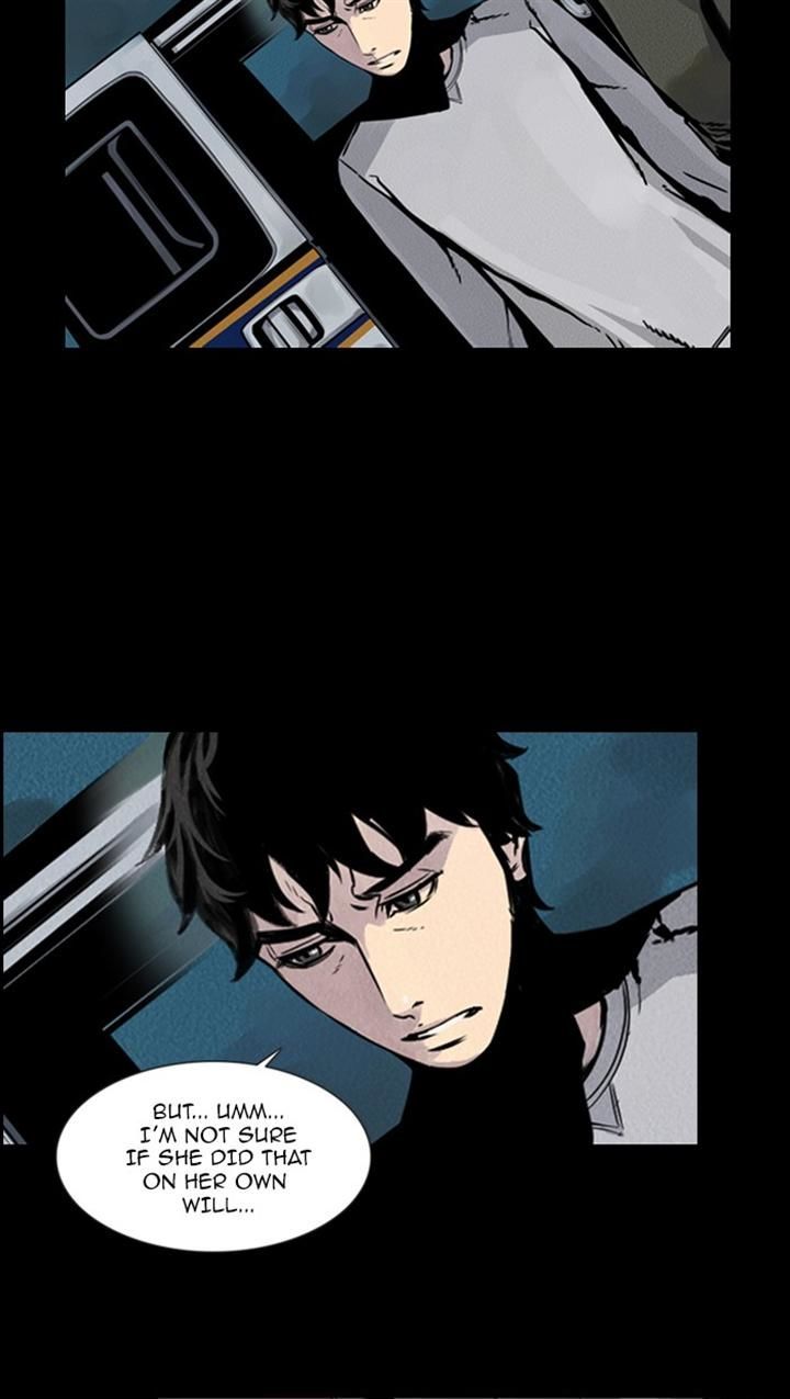 Deep (Towoo) Chapter 13 page 12 - Chapter 13