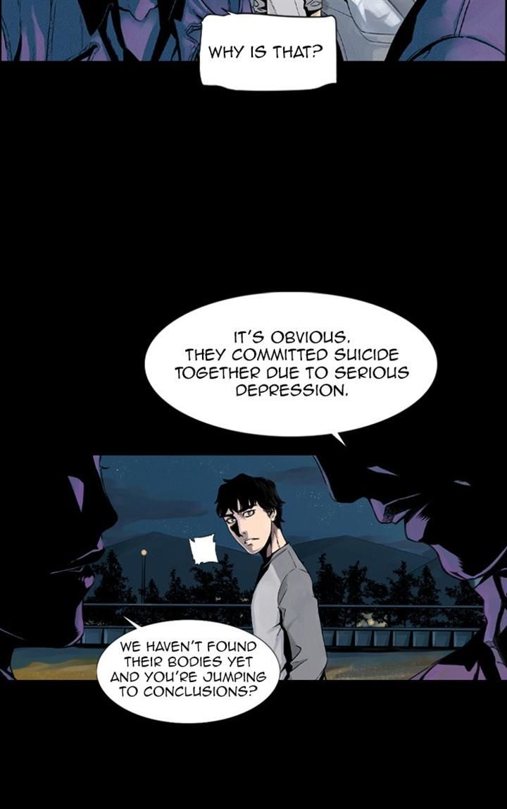 Deep (Towoo) Chapter 13 page 16 - Chapter 13