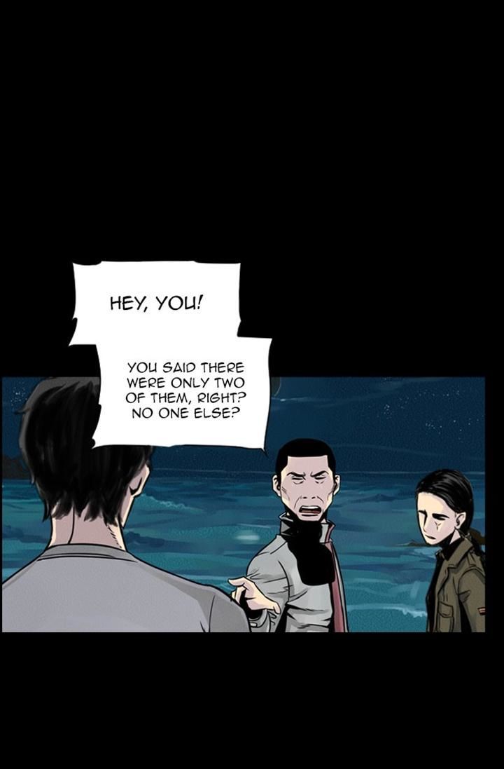 Deep (Towoo) Chapter 13 page 17 - Chapter 13