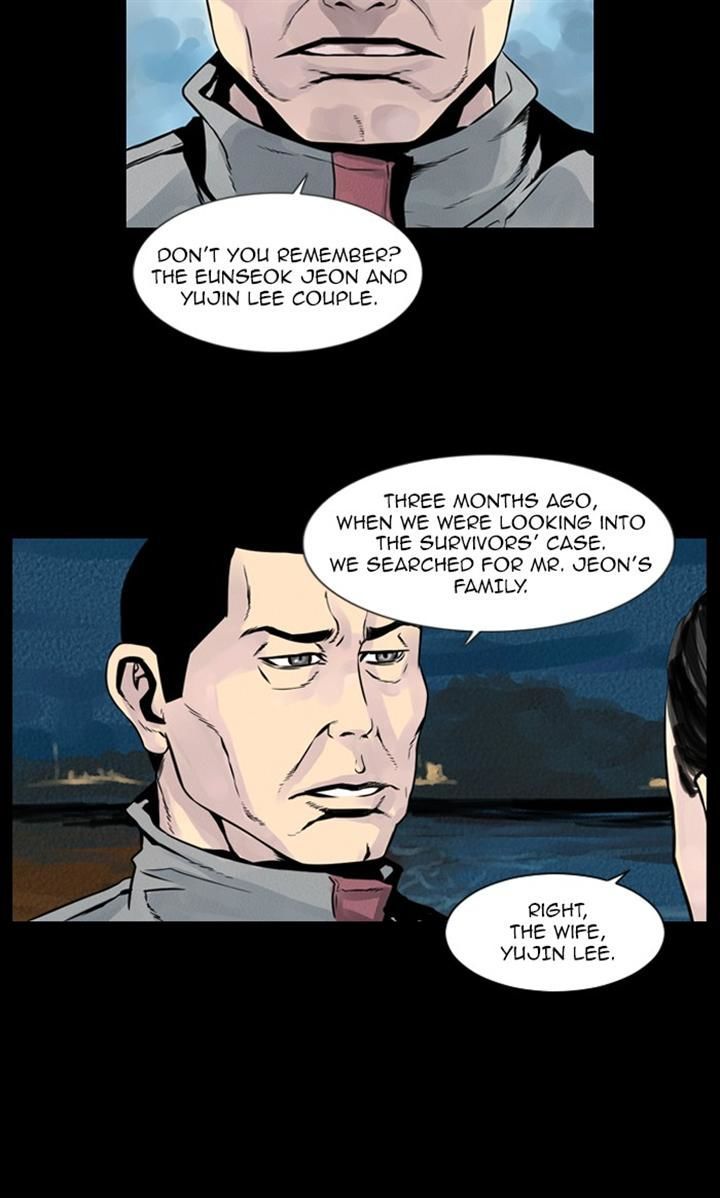 Deep (Towoo) Chapter 13 page 19 - Chapter 13
