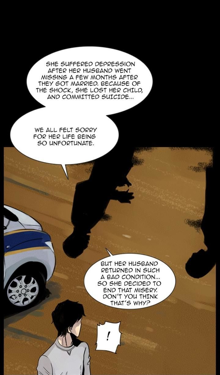 Deep (Towoo) Chapter 13 page 20 - Chapter 13