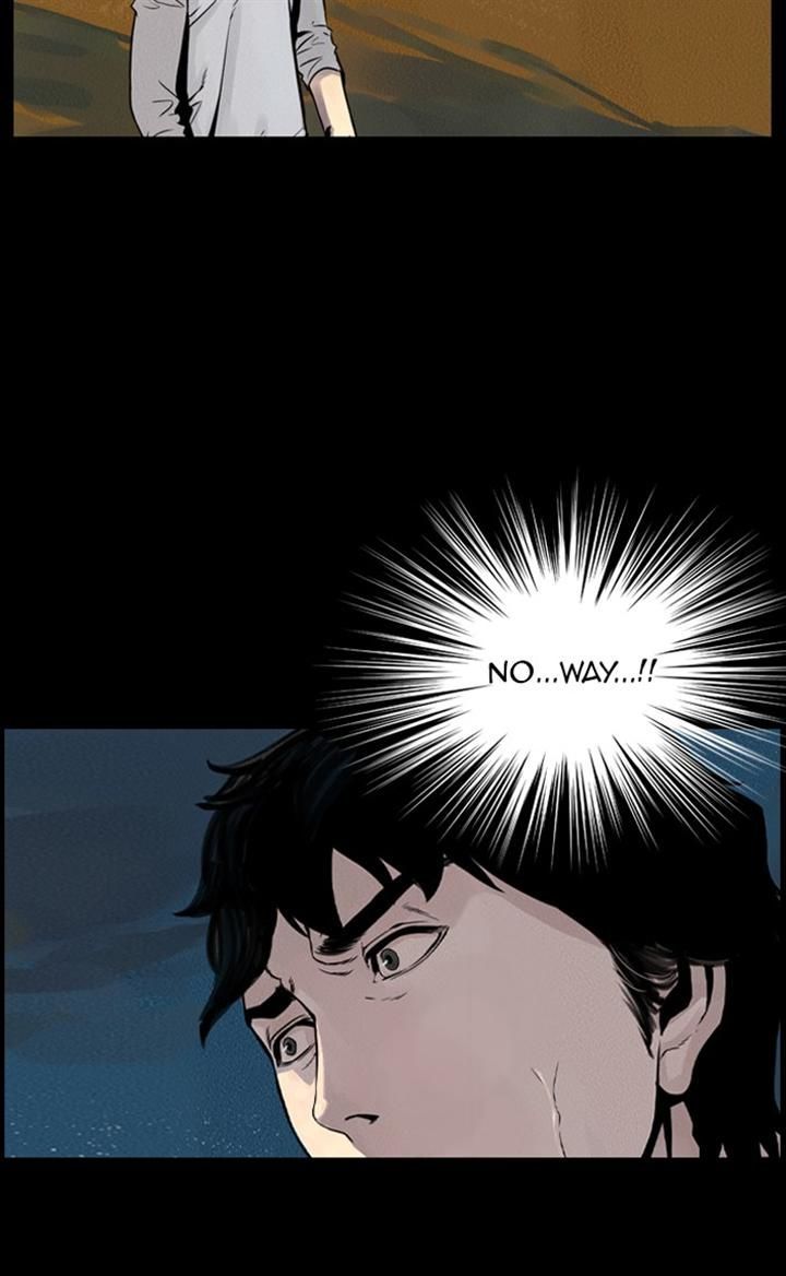 Deep (Towoo) Chapter 13 page 21 - Chapter 13