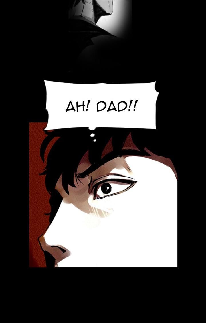 Deep (Towoo) Chapter 13 page 25 - Chapter 13