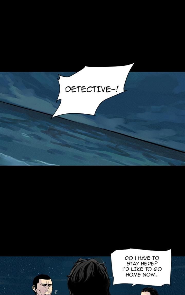 Deep (Towoo) Chapter 13 page 26 - Chapter 13