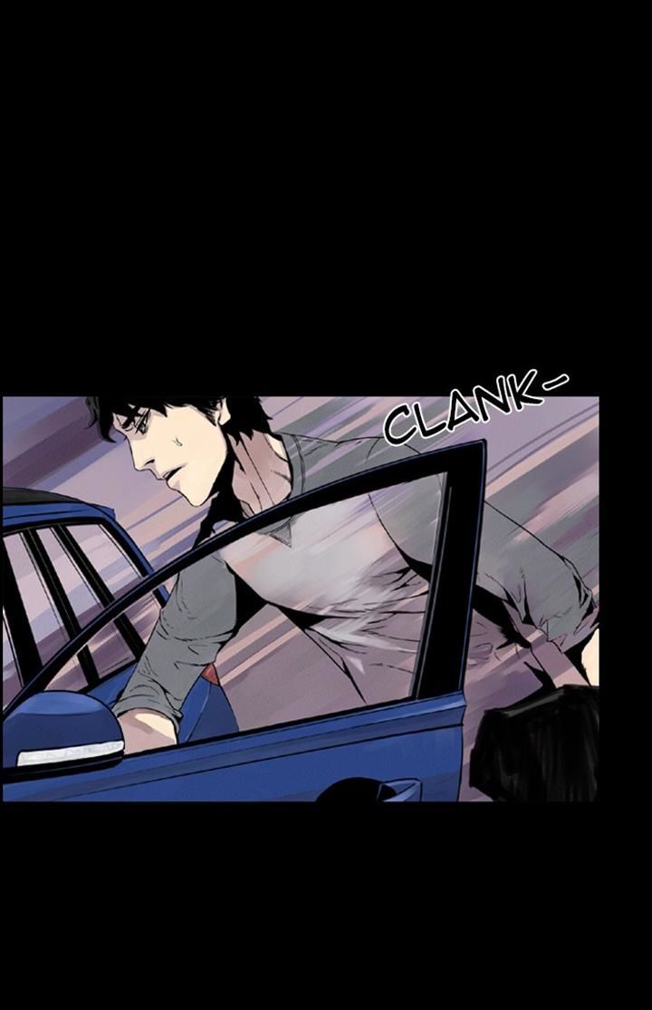Deep (Towoo) Chapter 13 page 31 - Chapter 13