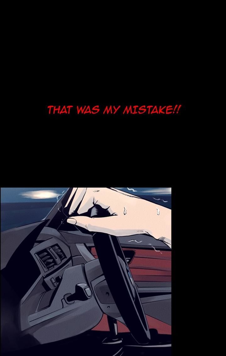 Deep (Towoo) Chapter 13 page 34 - Chapter 13
