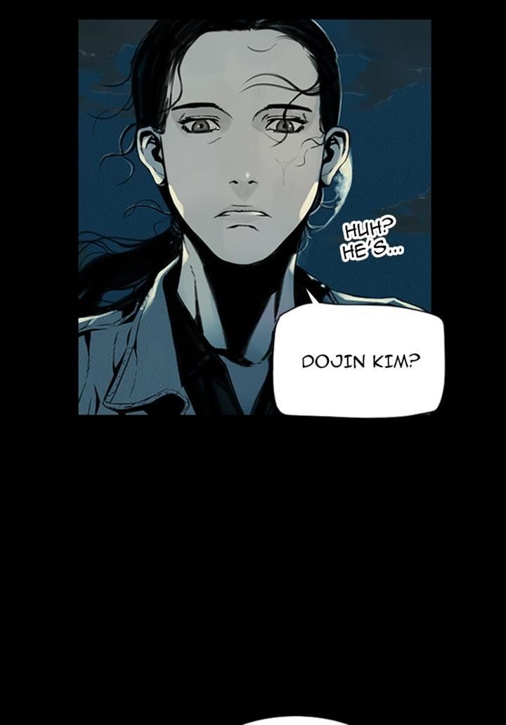 Deep (Towoo) Chapter 13 page 5 - Chapter 13