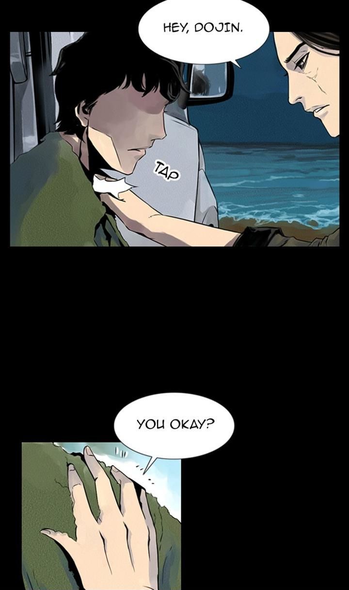 Deep (Towoo) Chapter 13 page 6 - Chapter 13