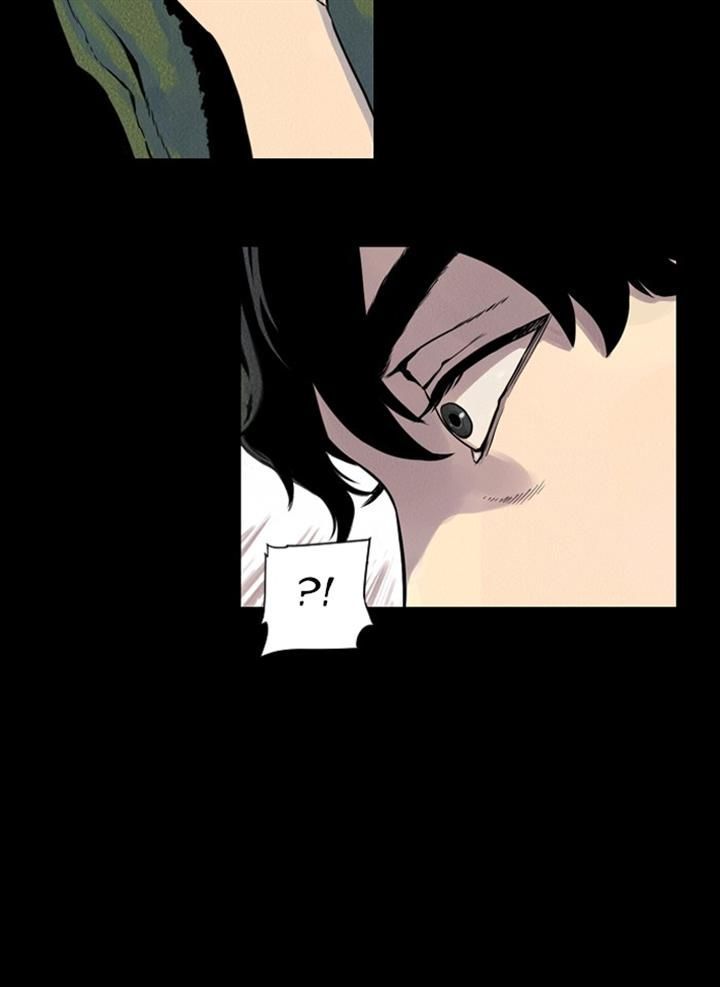 Deep (Towoo) Chapter 13 page 7 - Chapter 13