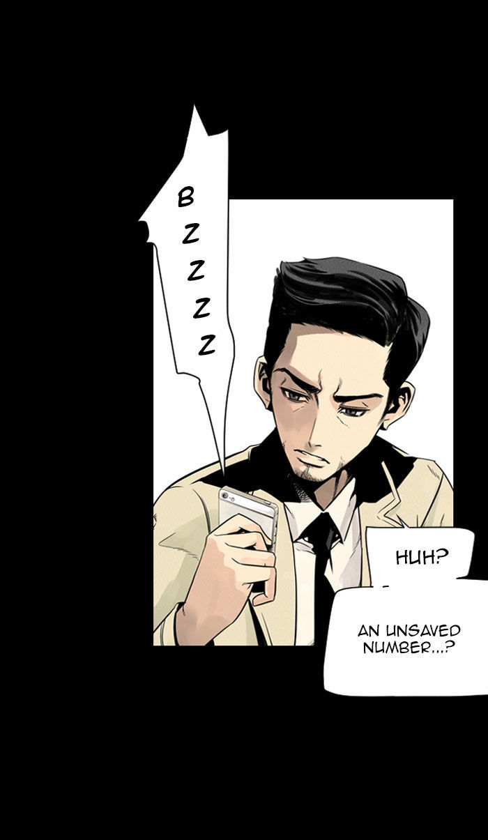 Deep (Towoo) Chapter 18 page 1 - Chapter 18 : Infiltration