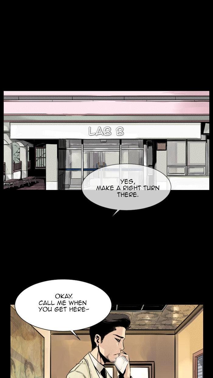 Deep (Towoo) Chapter 18 page 11 - Chapter 18 : Infiltration