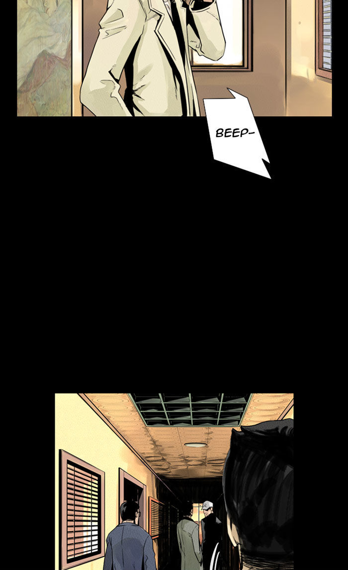 Deep (Towoo) Chapter 18 page 12 - Chapter 18 : Infiltration