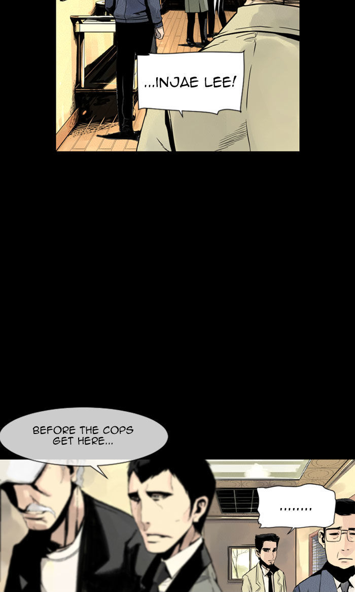 Deep (Towoo) Chapter 18 page 13 - Chapter 18 : Infiltration