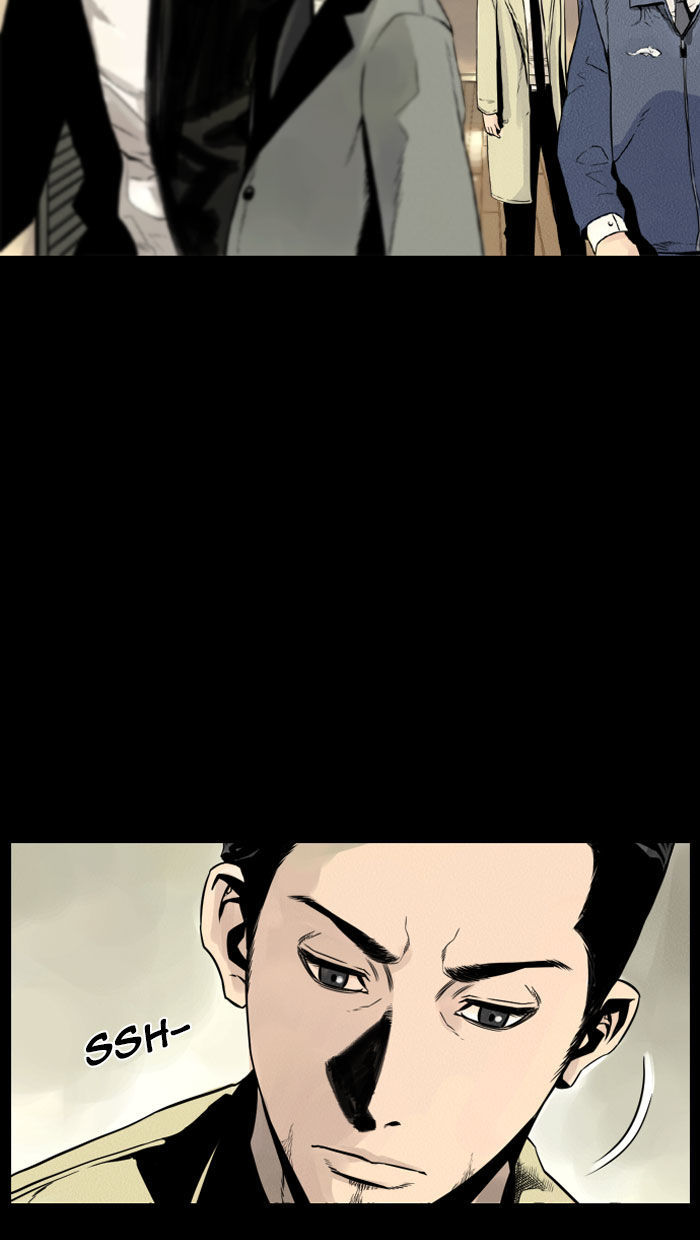 Deep (Towoo) Chapter 18 page 14 - Chapter 18 : Infiltration