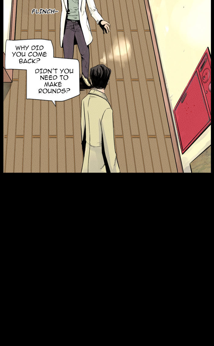Deep (Towoo) Chapter 18 page 17 - Chapter 18 : Infiltration