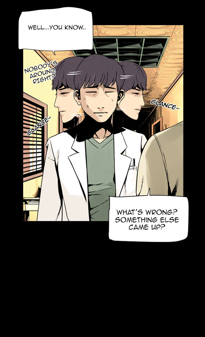 Deep (Towoo) Chapter 18 page 18 - Chapter 18 : Infiltration