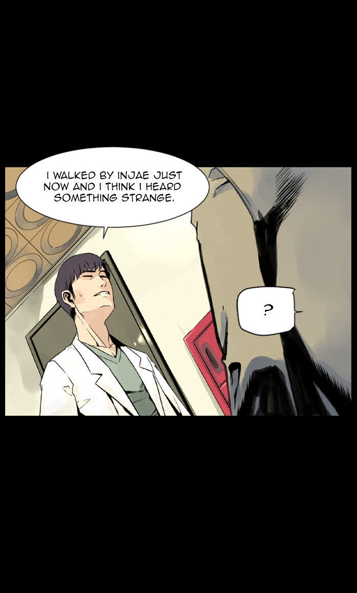 Deep (Towoo) Chapter 18 page 19 - Chapter 18 : Infiltration