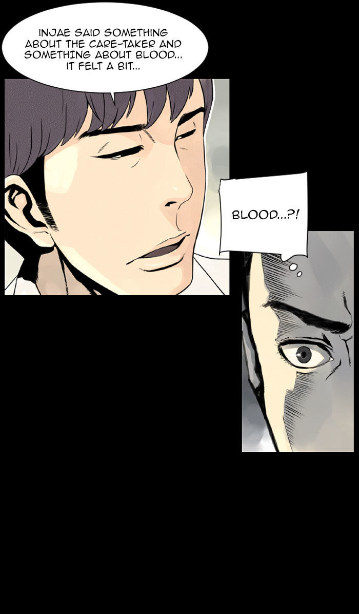 Deep (Towoo) Chapter 18 page 20 - Chapter 18 : Infiltration