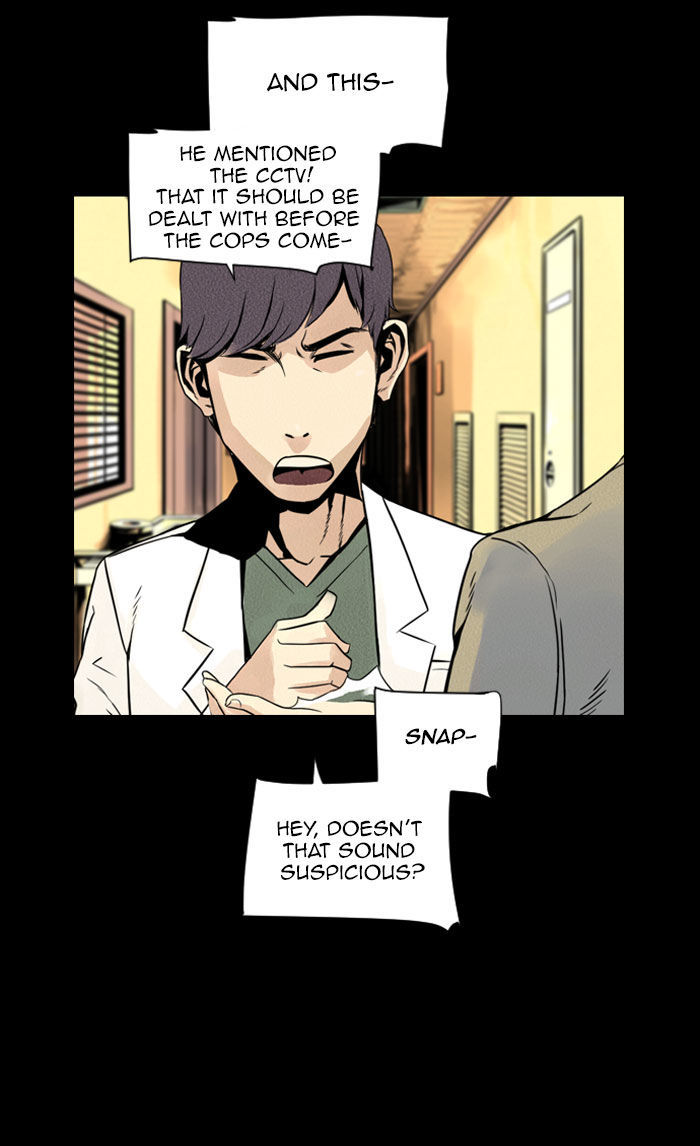 Deep (Towoo) Chapter 18 page 21 - Chapter 18 : Infiltration