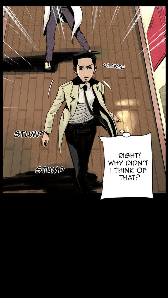 Deep (Towoo) Chapter 18 page 24 - Chapter 18 : Infiltration