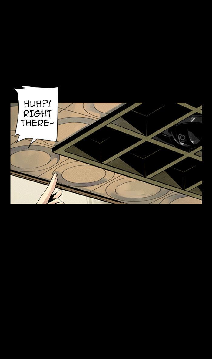 Deep (Towoo) Chapter 18 page 26 - Chapter 18 : Infiltration