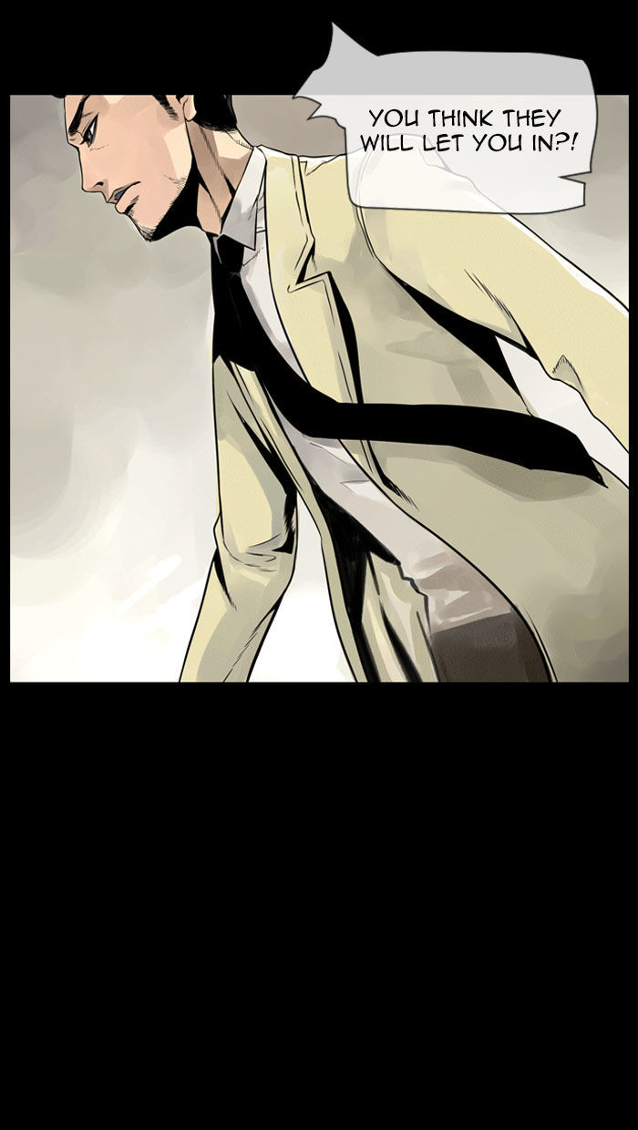 Deep (Towoo) Chapter 18 page 31 - Chapter 18 : Infiltration